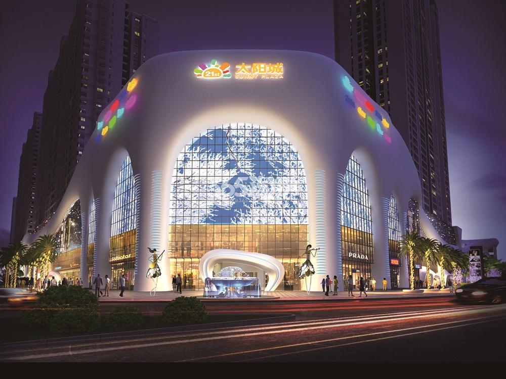 中沙21世纪广场太阳城